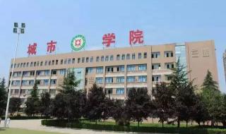 江苏交通技师学院怎样 陕西交通技术学院